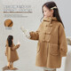 Tutu Little Elephant Girls' Jacket Autumn and Winter Mid-Length Hooded Children's Woolen Coat Khaki 120 Height About 120cm
