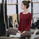 Shuangxiu Loose and Beautiful Yoga Wear for Women 2025 New Ancora Red Pilates Training Wear Tops Fitness Suit Autumn and Winter Ancora Red S 85-115