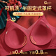 Catman red underwear for women with small breasts gathered 2026 new zodiac year bride wedding gift no wire bra set for women thin shoulder straps - single gift box Ankola red M recommended ABC cup/80-105Jin Jin is equal to 0.5 kg