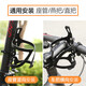 Mountain bike water bottle conversion seat, road bike water cup holder, fixed ring joint, aluminum alloy riding equipment, double screws - silver