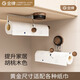 GOLDENHOME suction cup kitchen paper towel holder without punching kitchen cabinet paper hanger paper roll holder lazy rag holder plastic wrap holder