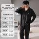 Catman Pajamas Men's 100% Cotton Long Sleeve Four Seasons New Japanese Large Size Men's Style Can Be Weared Out Trendy Home Clothes Set Main Image Model Newly Upgraded LOGO 100% Cotton XL Recommended 130-150Jin Jin equals 0.5kg