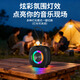 QPS蓝牙音箱音响户外便携2025最新款低音炮高音质小型音箱无线立体声防水汗尘强续航车载收款音响迷你 【磨砂黑】HIFI音质·TF卡播放·小巧便携