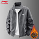 Li Ning 1990 coat men's autumn and winter velvet thickening loose windproof stand collar sports top casual trendy brand jacket men black spring and autumn style M 95-110Jin Jin equals 0.5 kg