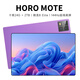 HORO MOTE PadPro2025 nueva tableta 24G+2TB Snapdragon 8Elite diez núcleos 4K pantalla completa 144Hz Netcom 5G juego de entretenimiento de aprendizaje tableta dos en uno Xiaguang Purple 256G 丨 Potente diez núcleos + banda dual 5G versión estándar completa de Netcom + operación 16G + paquete de regalo + estuche de cuero