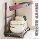 Kitchen Story kitchen multi-function rack adjustable microwave rack oven rack rice cooker seasoning box storage rack