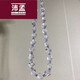 Peimeng original design tanzanite necklace versatile simple women's new year-end clavicle chain pre-sale bone chain pre-sale