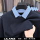丨Lilang丨Fake two-piece set of wool sweaters autumn and winter thick velvet bottoming sweater business casual shirt collar sweater for men 7335 (black style) velvet L one size fits all 50 (recommended 120-140 Jin Jin equals 0.5 kg)