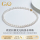 GiO Jewelry GUILD Aurora Freshwater Pearl Necklace 18K Gold Birthday Gift for Wife