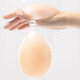 Thick silicone bra patch that can't fall off, prevents leakage, strapless invisible bra for women's wedding dress, small transparent silicone bra, three-dimensional straps B