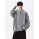 OEMG pullover sweater men's autumn style lazy style sweater top lazy trendy brand Henry collar sweater jacket gray 2XL recommended 130-150Jin Jin equals 0.5 kg