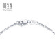 Chow Sang Sang Pt950 platinum necklace, versatile plain chain platinum necklace for women, 42870N, price 45cm - 5.94g (including labor cost 480 yuan)
