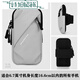 Sports running mobile phone arm bag for men and women outdoor fitness equipment cycling mobile phone bag wrist cover mobile phone carrier black