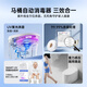 Xiaomi Guoba 2025 new toilet guard disinfection lamp UV automatic sterilizer toilet all-round deodorization and odor elimination sterilization artifact top version 4 UV lamps sterilization / sterilization rate 99.9% + fragrance tablets