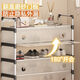 Household shoe rack dust-proof multi-layer home entrance dormitory corridor aisle rental house storage simple cabinet PP dust-proof shoe rack 7 layers 63 long white