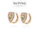 XUPING Xuping Jewelry Imitation Crystal Fashion Temperament Versatile Love Earrings for Women Gifts X000967626 Earrings