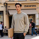 LILANZ official men's new style simple casual men's top round neck basic sweatshirt for men flagship official brown 3XL