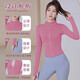 Yoga wear women's jacket 2025 new spring and autumn professional Pilates training fitness top morning running sports suit three-piece jacket cardamom green + sea rock gray L