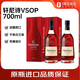 轩尼诗（Hennessy）VSOP 法国进口 干邑白兰地 洋酒 700ml*2