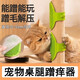 Pet table leg straps silicone hair device corner massage kitten scratching board toy bath garden ornaments cat itch device green 1 pc