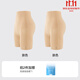 LUCKMEEY Tummy Control Pants Women's High Waist Seamless Shaping Pants Underwear Wedding Dress Safety Pants Large Size Small Tummy Butt Lifting Pants Invisible Skin + Invisible Skin S (78-89Jin Jin is equal to 0.5kg)