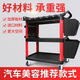 Fengxi car wash shop car beauty tool cart special multi-functional plastic three-layer mobile storage trolley shelf TM-B tool cart with double barrels and hanging plate (concave plate