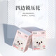 Yuzhu Cute Puppy Handkerchief Paper Scented Portable Tissue Paper Napkin Toilet Paper Facial Tissue Factory Direct Yuzhu Puppy Handkerchief Paper 4 layers 6 pieces * 20 packs