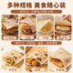 Yusenyi burger wrapper special sandwich grease-proof paper bag cake disposable toast rice ball hand-written breakfast box household 1 piece (anti-fog type) ziplock bag self-adhesive flat pocket 200 sheets