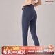 Yoga sports high-waisted tight-fitting trousers without embarrassing lines, Pilates nude-feeling belly-control butt-lifting yoga nine-minute pants, Dailan L