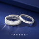 Luotai Old Silversmith 999 Pure Silver Plain Ring Ring for Men and Women Couple Rings A Pair of Light Luxury Niche Ring Gifts Plain Ring Couple Rings (One Pair)