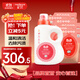 Boryeong (B&B) Infant Laundry Detergent Baby Special Bucket 1500ml + Bag 1300ml*6