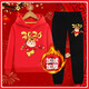 Yihua Year of the Horse parent-child outfits for a family of three and four, 2026 New Year, mother and child, natal year, plus velvet, autumn and winter New Year sweatshirts, hooded plus velvet, 2026 (red + black sweatpants) 165 Mom S