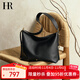 HR Helena bag women's bag tote bag first layer cowhide light luxury commuter large capacity shoulder bag female birthday gift