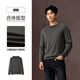 Heilan House Cardigan Men's Autumn 25 New Machine Washable Warm and Comfortable Sweater Men's Dark Brown 01 M 170/88A Recommended 125~136Jin Jin equals 0.5 kg