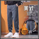 Heavy velvet sweatpants men's casual pants winter 2024 new loose harem leggings sweatpants autumn and winter thick gray velvet winter warmth M 100-115Jin Jin equals 0.5 kg