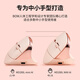 B.O.W航世MD280L mini Ai智能语音三模人体工学无线有线蓝牙垂直便携鼠标女生办公立式充电无线鼠标 影黑色丨AI人体工学三模鼠标丨充电版
