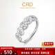 CRD Ke Laidi spot flash pt950 Qianduoduo platinum ring flash broken ice coin live gift 3.45g