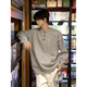 XUANSENTU American retro Henry collar sweater, lazy style, soft and waxy sweater for men, cleanfit, versatile bottoming shirt, trendy apricot color, upgraded version 2XL