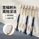 Jepoo toothbrush soft bristles adult home decoration household ultra-fine ultra-soft toothbrush wide head soft bristles 6 pieces