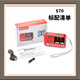 Jinzheng brand radio, small audio for the elderly, storytelling machine, portable card speaker, opera player, walkman, large volume audio book player, rechargeable player gift, standard configuration (host + lithium battery + charging cable) storytelling collection / enough for one year of listening. Jinzheng C76 supports TF card U disk