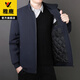 Yalu Men's Executive Jacket Cotton Coat Jacket Autumn and Winter Thickened Velvet Middle-aged and Elderly Plus Fat Large Size Cotton-padded Jacket Dad's Clothes Black Cotton XL Recommended 110-125Jin Jin is equal to 0.5 kg