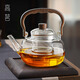 Gaoming glass teapot high temperature resistant thickened handle teapot open flame thickened electric ceramic stove special kettle set Mingxiang teapot + Hengpeng stove