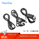 USB power cord booster cable mobile power bank booster 5/9/12V module switch power supply charging cable USB booster cable_9V No Specifications