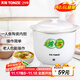 TONZE 1-person stew pot, mini electric stew pot, ceramic small porridge artifact, soup, dessert, white fungus stew pot, multi-functional one-person electric stew pot 7A, small stew pot 0.6L