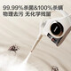 Supor steam cleaner high temperature and high pressure household portable sterilization, mite removal and decontamination kitchen range hood air conditioner multi-functional all-in-one cleaning machine small 99% sterilization rate 100% mite removal high temperature cleaning steam engine