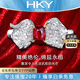 HEEKAIYI Pigeon Blood Ruby Ring Women's 18K Diamond Ring Luxury Chinese Valentine's Day Birthday Gift for Wife and Girlfriend <Supports Customization> 0.73ct The ring can be changed, contact customer service