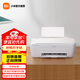 Xiaomi Mijia inkjet printing all-in-one printer small portable home office printing copy scanning multi-function all-in-one computer mobile phone APP wireless color Xiaomi Mijia inkjet printing all-in-one machine