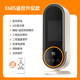 Xiaomi heater small bathroom home bedroom silent baby office heater large area 50 square meters whole house E68S remote control upgrade model timing + remote control standard 220V national regulations