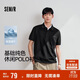 Semir POLO shirt men's moisture-absorbent, quick-drying, cool T-shirt commuting short-sleeved top summer 109325115101