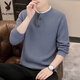 Playboy (PLAYBOY) new autumn and winter men's Henry collar sweater trendy long-sleeved bottoming sweater 8826 light luxury coffee M suggested notice 90-110Jin Jin is equal to 0.5 kg
